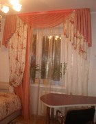 ����� � ���������, �����